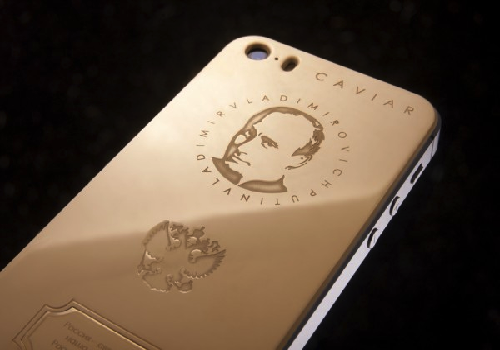 caviar-supremo-putin-Gold-iPhone-5s-case